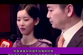 24岁章泽天和43岁老公刘强东秀恩爱，一岁女儿肉嘟嘟可爱视频封面