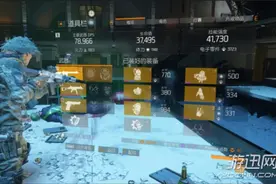 《全境封锁》金装怎么获得？不去暗区金装获得方法介绍图片