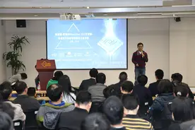 SLAMTEC携手英特尔 给机器人无限可能图片