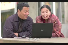 沈春阳妈妈想给自己女儿找对象，金鸿鸣跟梦莹提出分手视频封面