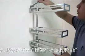 卡贝教程：厨房转角调味料置物架如何安装视频封面