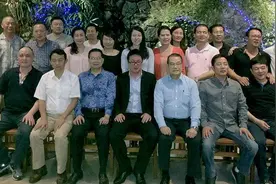 巴西中华总商会花园酒店举行新春联谊晚会图片