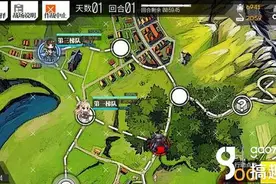 搞趣网：少女前线1-4攻略 失踪人口14图文攻略图片