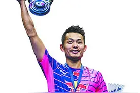 林丹6次夺全英冠军图片