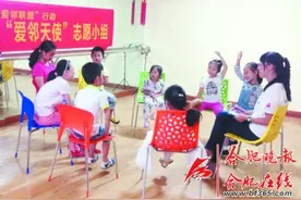 她是孩子们眼里的知心姐姐图片