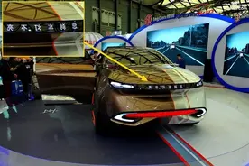 布局汽车智造产业链 硬蛋是个什么蛋？图片