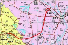 5月起，临沂人坐火车到枣庄再也不用绕啦！最快！仅需······图片