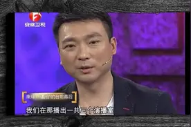 主播康辉揭秘提词器秘密！旁边控制的人睡着了，全靠自己说
