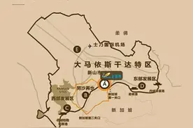 有路 ▏一分钟了解马来西亚伊斯干达经济特区图片