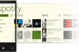 Spotify终止对Windows Phone的支持：或迎来Win10通用应用图片