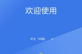 本站最先上手体验：Android N开发者预览版简单使用报告图片