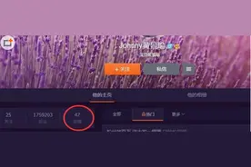 黄景瑜删微博原因内幕疑为许魏洲？黄景瑜个人资料女友是谁遭深扒图片