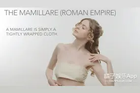 戴了这么多年bra，才知道一开始它的目的是让胸变小...图片