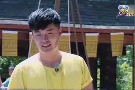 陈赫被邓超调侃“腿短屁股大”李晨神补刀啊，全场笑趴了视频封面