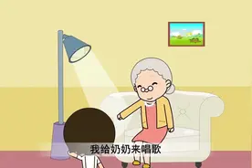 汉语拼音27-声母hj