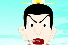故事精选04-百花仙子视频封面