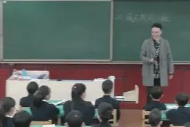 神奇反差！中国有嘻哈鬼卞上语文公开课视频曝光，完全播音腔！