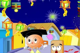 学百科11-啤酒为什么有泡沫视频封面