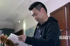 陈翔六点半：儿子考试成绩不好，老爸拿着鸡毛掸子严加管教视频封面