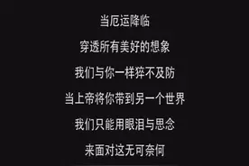 陈翔六点半：再见了，六点半腿腿，愿天堂里没有伤害视频封面