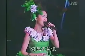 闽南语歌曲《冷暖人生》视频封面