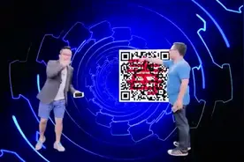 支付宝安全提示：请谨防扫二维码骗局视频封面