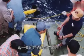 考古队用声呐大海寻找宝藏，水下惊现古沉船，一次捞4千件文物视频封面