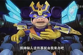 《猪猪侠》猪猪侠和超人强，打成平手