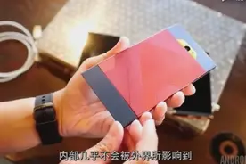 关于液态手机金属的黑科技视频封面