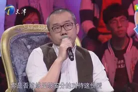 到底是找一个我爱的人，还是找一个爱我的人，听涂磊怎么分析的