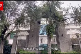 寻觅成都老街巷的记忆图片