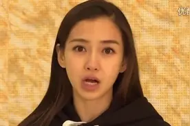 Angelababy挺大肚拍杂志封面 自认长情不会变心视频封面