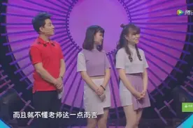 史上最丑女团sunshine求改造：想做不被骂的偶像视频封面