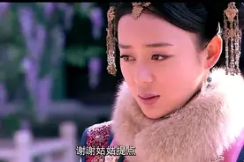 多尔衮知道皇太极娶大玉儿的原因后气急败坏！好痴情的多尔衮！视频封面