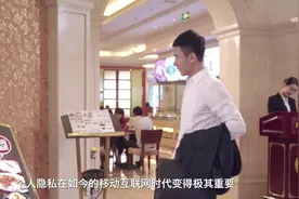注意了！微信聊天发送图片会暴露你的地理位置信息视频封面