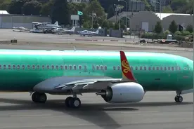 绿飞机——海南航空的波音737-800客机在波音工厂试飞视频封面