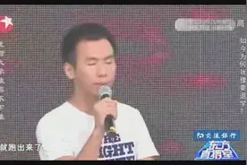 小伙三次高考后才上了一个相对满意的大学，大二时又迷茫是否退学视频封面