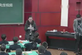 震惊！中国有嘻哈鬼卞老师上课视频曝光