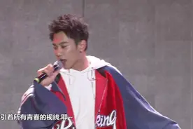 冯建宇《红》—带给你一个元气满满的动感少年