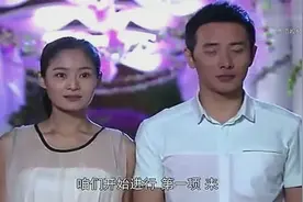 儿子结婚，没想到小后妈比儿媳还年轻漂亮视频封面
