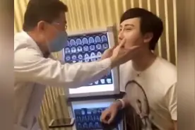 蛇精男刘梓晨视频晒整容鉴定：纯天然，从没有整容过视频封面