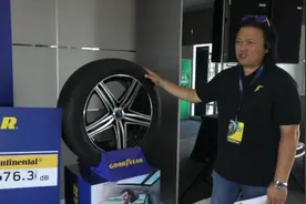 「全民疯车」固特异轮胎新品发布 御乘SUV II台湾测评视频封面