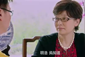 小伙来给丈母娘修理水管，丈母娘一番苦另小伙幡然醒悟视频封面