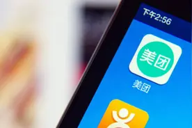 打脸王思聪？美团进军共享充电宝，巨头们背后藏着什么心思图片