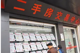 在成都买二手房，这些税要分清楚，买房人别帮卖房者花钱！图片