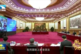 疫情肆虐全球，中国经济率先复苏，这个做法引全球学习！视频封面