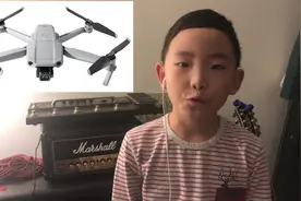 “无人机”这个词英语怎么说图片