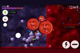 球球大作战：暴走养刺教学视频封面