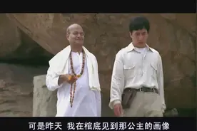 梦其实是前世的记忆与现实的生活相结合！