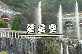 卓依婷-望星空视频封面